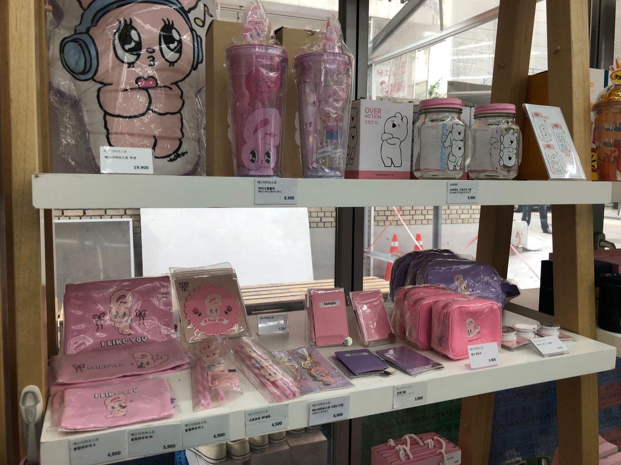 A Visit to the Stationery Store 1300K in Hongdae (Hongik University)